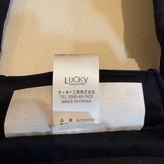 おんぶ紐の画像