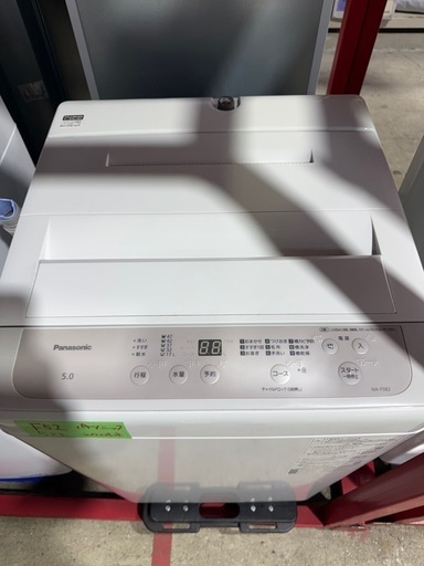 F52★美品★2024年 パナソニック 全自動洗濯機 NA-F5B2-S W562×D572×H880mm 洗濯容量：5kg