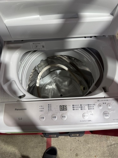 F52★美品★2024年 パナソニック 全自動洗濯機 NA-F5B2-S W562×D572×H880mm 洗濯容量：5kg