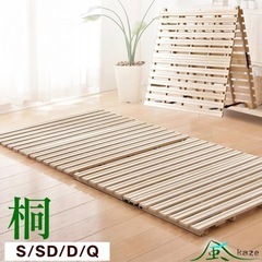 すのこベッド　シングルの画像