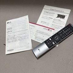 LED ４K液晶テレビ43型の画像