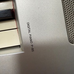 ヤマハ電子ピアノ
の画像