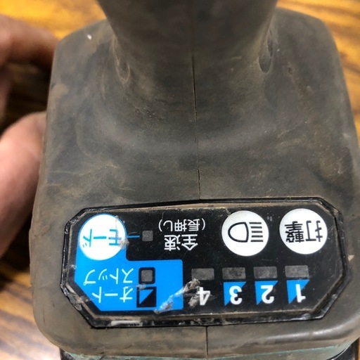 交渉中！マキタTW300D充電式インパクトレンチ