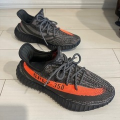 YEEZY BOOST CARBON BELUGA 26.0の画像