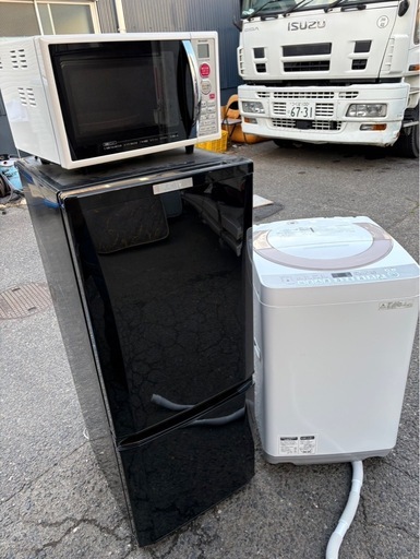 #153 3点セット　お買い得　ばら売りOK