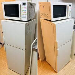 ★ 【MUJI 無印良品】 ◆冷蔵庫・電子レンジ・洗濯機の3点セット◆動作良好◆清掃済み◆個人出品◆一人暮らしやカップルに丁度良いサイズです！の画像