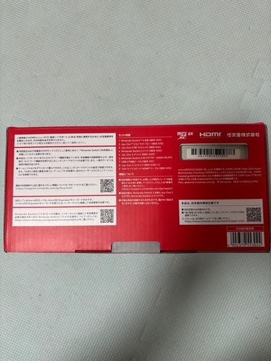 Nintendo Switch 2 本体 日本語・国内専用 新品未使用