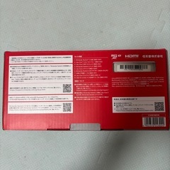 Nintendo Switch 2 本体 日本語・国内専用 新品未使用の画像