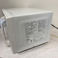 SHARP シャープ　　電子レンジ　RE-CE8-KW 0328-019の画像