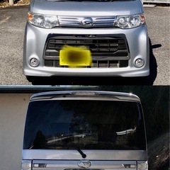 諸費用込み　後期最終型　タント　カスタムX  車検も長くR9／8までの画像