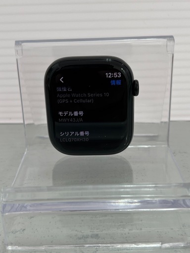 激安　Apple Watch 10 GPS+セルラーモデル　46mm 