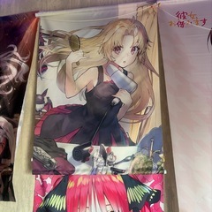 タペストリーの画像