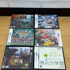 【大量出品‼️場合によって割引あり】任天堂ds 3dsの画像