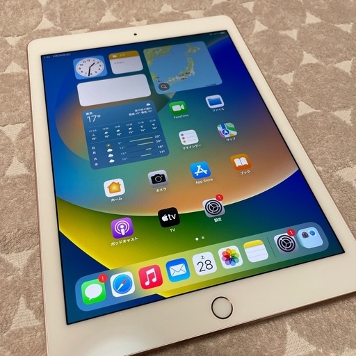 iPad Pro 9.7インチ Wi-Fiモデル 32GB MM172J/A ローズゴールド