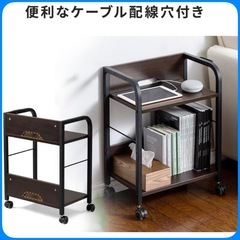 サンワサプライ デスクワゴン デスク下ラックの画像