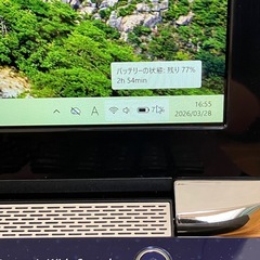 オシャレなスタイリッシュブルー dynabook Windows11の画像