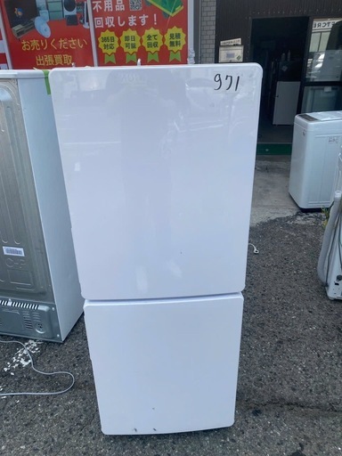 NO B971?福岡市内配送設置無料✨?ハイアール 霜取り不要・3段引出し 