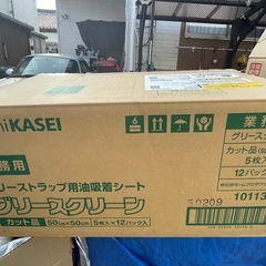 グリーストラップ用油吸着シートの画像