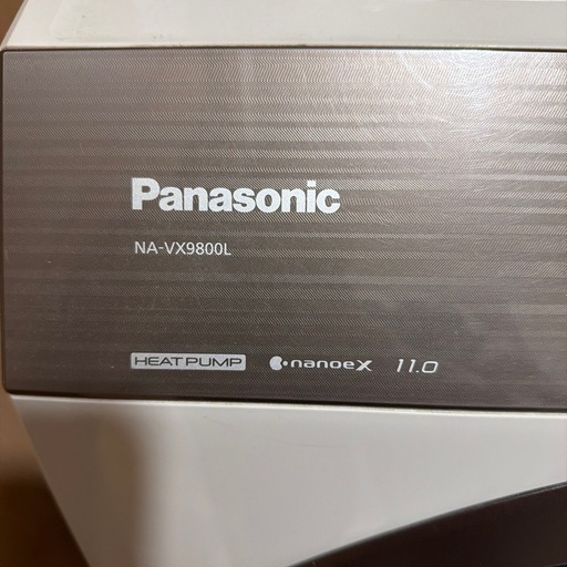 本日夕方まで　Panasonic ドラム式洗濯乾燥機 NA-VX9800L  ヒートポンプ故障 本日夕方まで Panasonic ドラム式洗濯乾燥機 NA-VX9800L ヒートポンプ