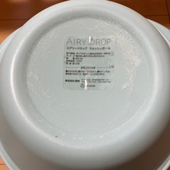 AIRY DROP バスチェアとウォッシュボールの画像