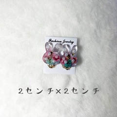 うさぎ♡ピアス（イエロー）の画像