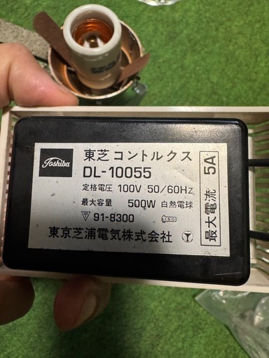 昭和レトロ　シャンデリア　調光器対応LED電球７個・調光器スイッチ付き