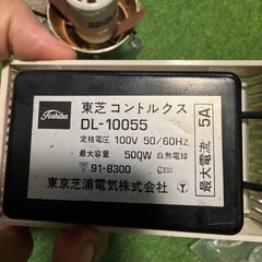 昭和レトロ　シャンデリア　調光器対応LED電球７個・調光器スイッチ付きの画像