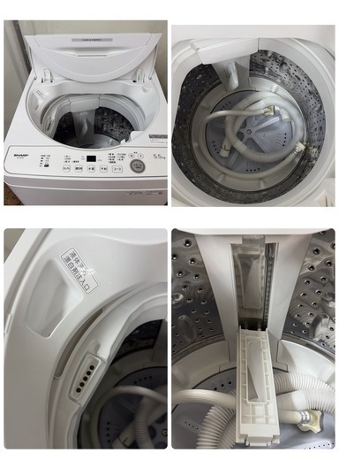 【?買取市場 1年保証 ジモティー限定特別価格】R054 ☀️ 2024年製の高年式♪ SHARP / シャープ 洗濯機 （洗濯5.5