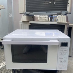 yselect YMW17RK ヤマダオリジナル 単機能電子レン...