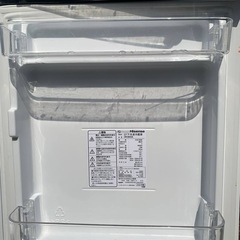 Hisense 2ドア冷凍冷蔵庫　HR-B95Aの画像