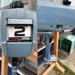 2馬力　FRPボートの画像