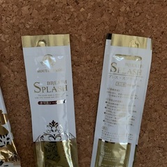 パック２個の画像