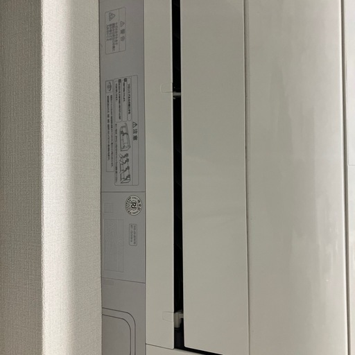 HITACHI エアコン しろくまくん