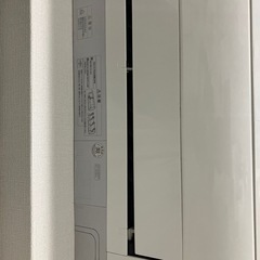 HITACHI エアコン しろくまくんの画像