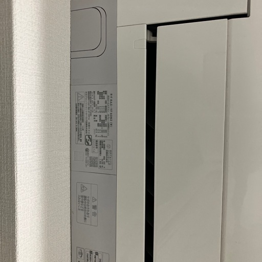 HITACHI エアコン しろくまくん