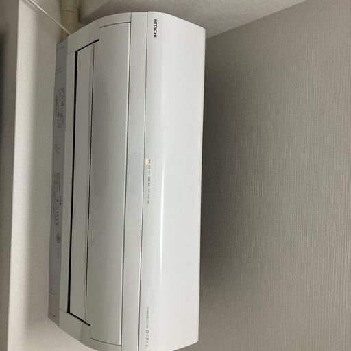 HITACHI エアコン しろくまくん