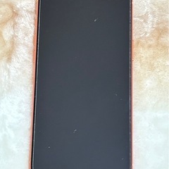 iPhone17プロマックスの画像