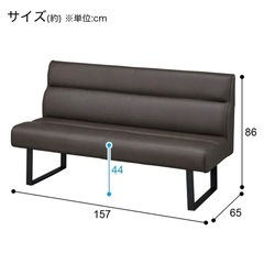 ほぼ未使用 ニトリ
　ダイニングソファー　ブラウンの画像
