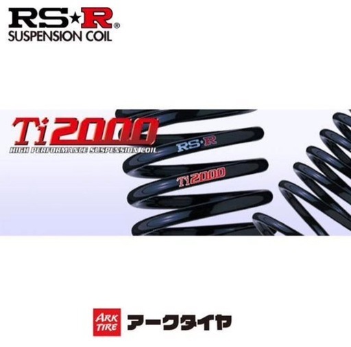 RS-R T2000 高性能サスペンションコイル 4本セット RS-R Ti2000 サスペンションコイル HE22S/HA25S4本セット 【公式通販】