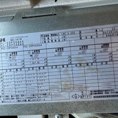 三菱 業務用エアコン 4馬力 天カセ2台セット 動作OKの画像