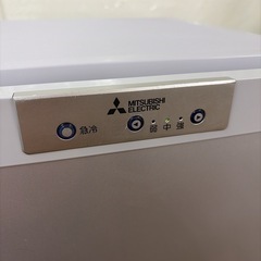 【🐤買取市場 6ヶ月保証 ジモティー限定特別価格】R340 ☀️ 三菱電機｜Mitsubishi 冷凍庫 20年製 Uシリーズ シルバー 121L MF-U12B ⭐ 動作確認済 ⭐ クリーニング済の画像