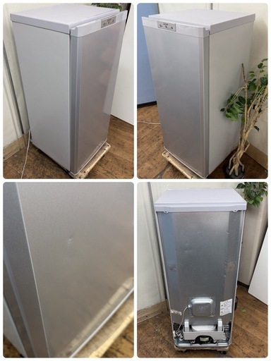 【?買取市場 6ヶ月保証 ジモティー限定特別価格】R340 ☀️ 三菱電機｜Mitsubishi 冷凍庫 20年製 Uシリーズ シルバ