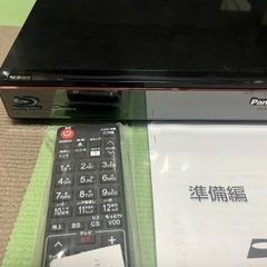 2日間限定　ブルーレイBlu-ray 未使用　本体の画像