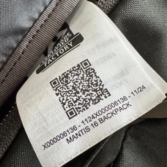 ARC'TERYX Mantis 16 アークテリクス マンティス16 ブラック リュックの画像