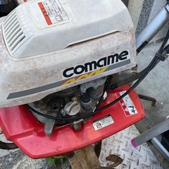 耕運機　ジャンクの画像