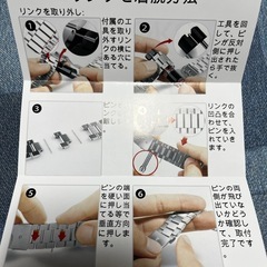 アップルウォッチバンド【未使用】の画像