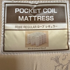 ［お取引中］収納付きシングルベッド（引き出し2つ）お譲りしますの画像