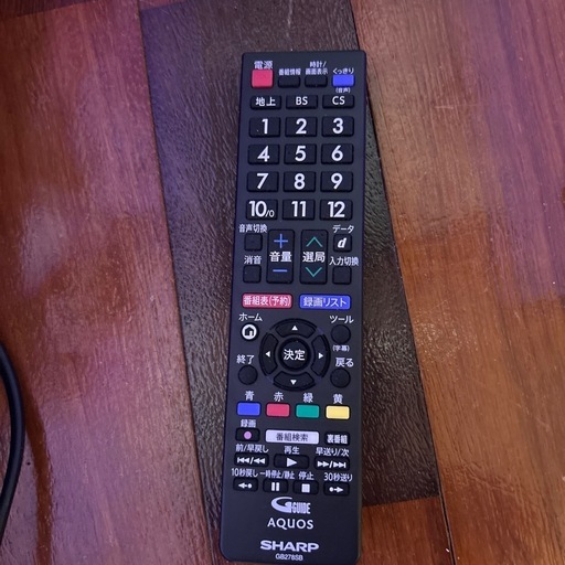 SHARP    AQUOS 42型テレビ