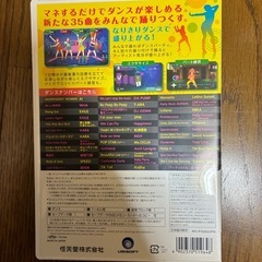 土日限定‼️Wiiソフト①の画像