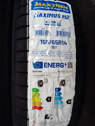 サマータイヤ【１５５／６５Ｒ１４】新品4本 工賃込総額１７，６００円